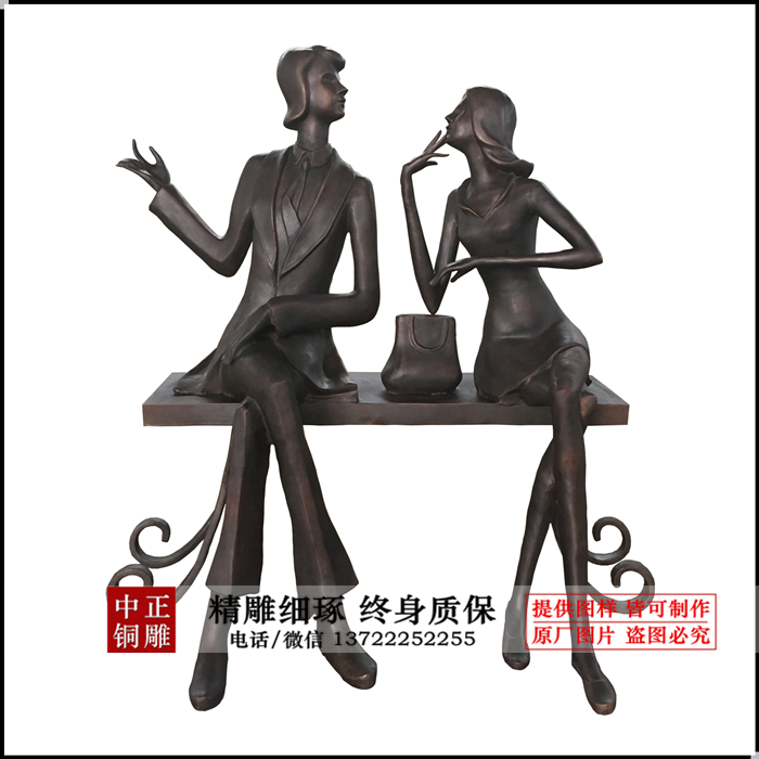 總高1.6米板凳長1.35米，寬0.4，厚0.06_副本.jpg