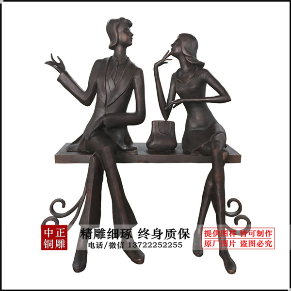 總高1.6米板凳長1.35米，寬0.4，厚0.06_副本.jpg