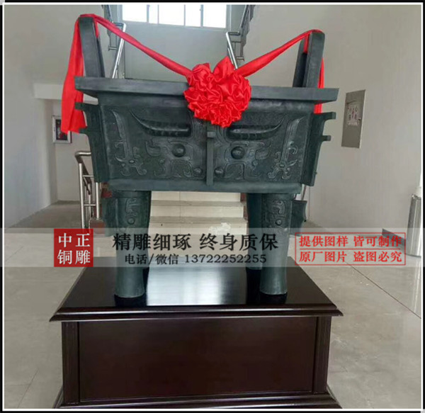 微信圖片_201903051634115_副本.jpg 微信圖片_201903051634115_副本.jpg
