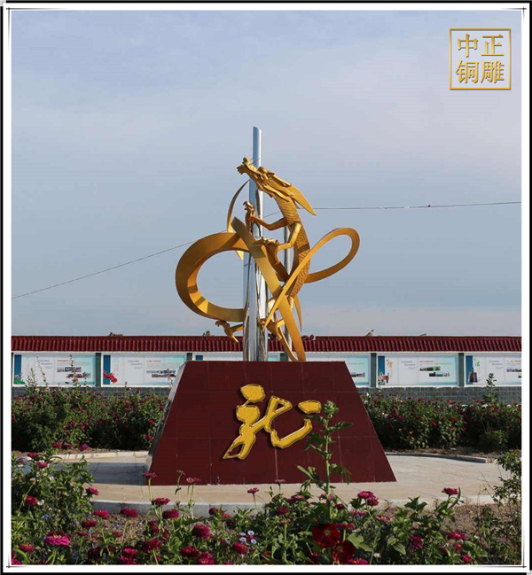 園林廣場(chǎng)雕塑.jpg