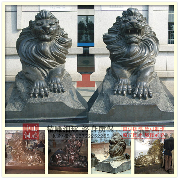 廠家批發(fā)銅獅子.jpg 廠家批發(fā)銅獅子.jpg