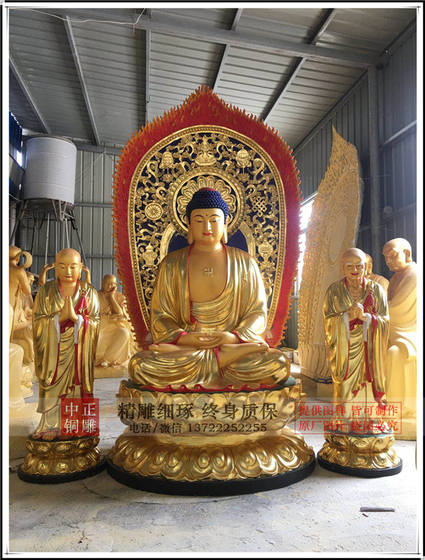 銅制佛像價(jià)格.jpg