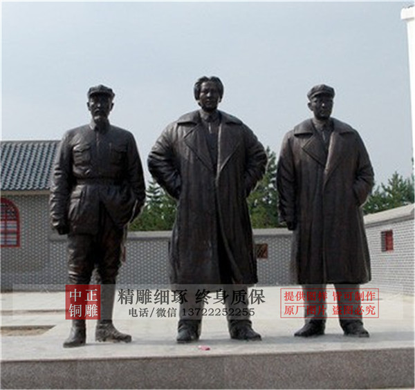 毛主席廣場(chǎng)雕塑.jpg 毛主席廣場(chǎng)雕塑.jpg