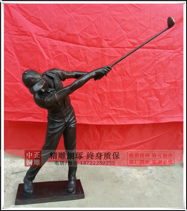 運(yùn)動人物雕塑.jpg 運(yùn)動人物雕塑.jpg