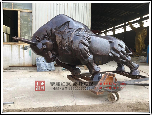 銅雕開(kāi)拓牛.jpg 銅雕開(kāi)拓牛.jpg