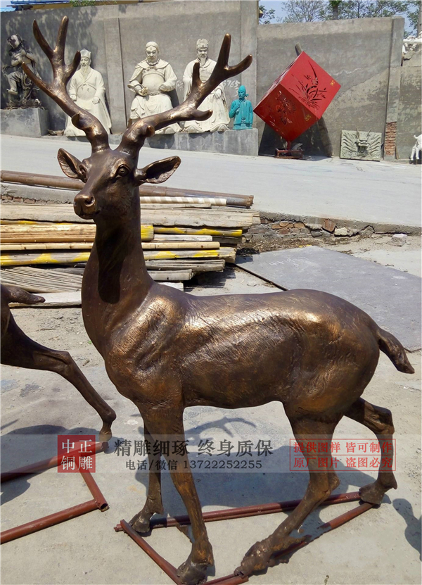 廠家供應(yīng)銅鹿.jpg 廠家供應(yīng)銅鹿.jpg