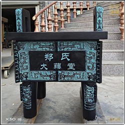 開業(yè)禮品鼎鑄造 開業(yè)禮品鼎鑄造