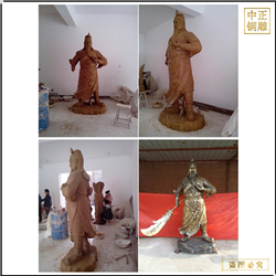 制作關(guān)公銅雕像價(jià)格 制作關(guān)公銅雕像價(jià)格