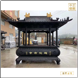 鑄銅關(guān)公 寺院長方形銅香爐