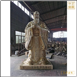 鑄銅關(guān)公 仿銅名人鑄銅孔子像