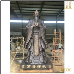 大型5米孔子雕塑鑄造廠 大型5米孔子雕塑鑄造廠
