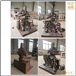 鎮(zhèn)宅招財關公像 鎮(zhèn)宅招財關公像