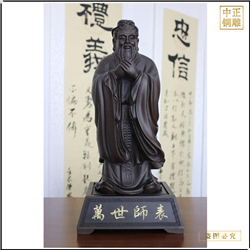 大型5米孔子雕塑 大型5米孔子雕塑