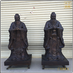 孔子雕塑校園擺件 孔子雕塑校園擺件