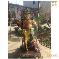 鑄銅關(guān)公 純銅貼金彩繪韋陀神像