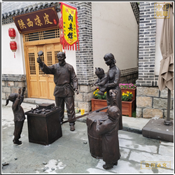 鑄銅關(guān)公 步行街大型賣酒人物雕塑