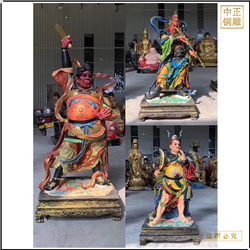 鑄銅關(guān)公 古建寺廟神像鑄造