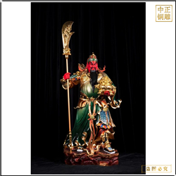 鑄銅關(guān)公 立式持刀關(guān)公