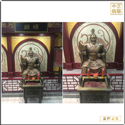 鑄銅關(guān)公 室內(nèi)顓頊人物雕塑