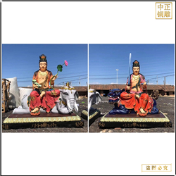 鑄銅關(guān)公 彩繪銅文殊普賢像
