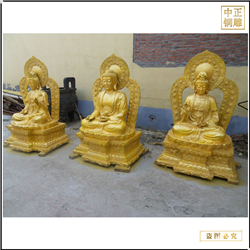鑄銅關(guān)公 1.5米西方三圣銅像擺件