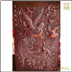 鑄銅關公 百鳥朝鳳銅浮雕壁畫