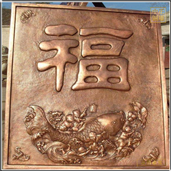 鑄銅關(guān)公 福字銅浮雕壁畫(huà)