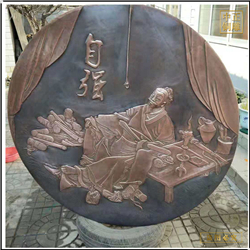 圓形人物銅浮雕 圓形人物銅浮雕