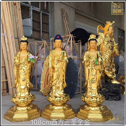 鑄銅關(guān)公 貼金西方三圣銅像批發(fā)廠