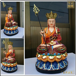 鑄銅關(guān)公 全銅貼金彩繪地藏王菩薩像