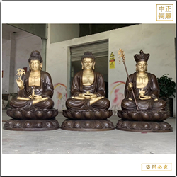 鑄銅關(guān)公 西方三圣神像擺件鑄造