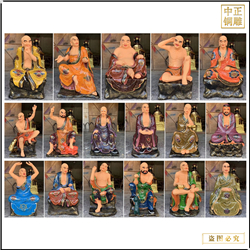 鑄銅關(guān)公 貼金彩繪十八羅漢銅佛像
