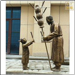 古代街邊賣糖葫蘆銅雕塑 古代街邊賣糖葫蘆銅雕塑