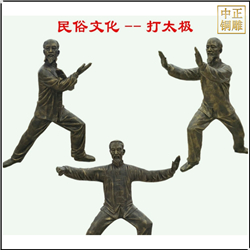 鑄銅關(guān)公 1.8米練太極人物雕塑定制