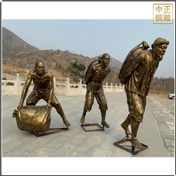 鑄銅關(guān)公 戶外搬運工人物銅雕塑