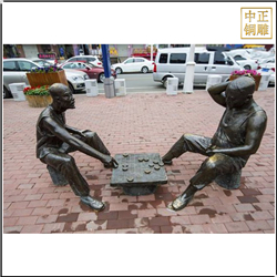 鑄銅關(guān)公 廣場下棋人物銅雕塑