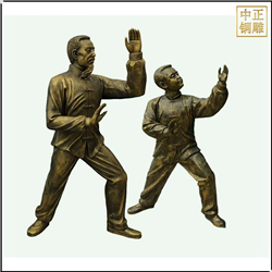 鑄銅關(guān)公 爺孫兩公園練太極銅雕塑