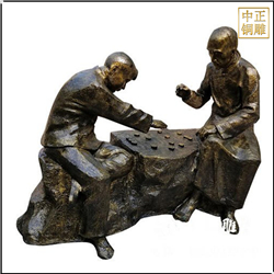 鑄銅關(guān)公 園林下象棋人物銅像