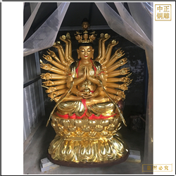 千手千眼觀世音菩薩 千手千眼觀世音菩薩