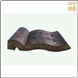 鑄銅關(guān)公 純銅書籍銅雕塑