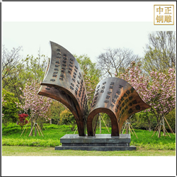 鑄銅關(guān)公 大型書本銅雕塑鑄造