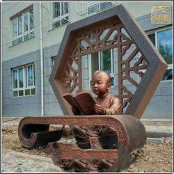 鑄銅關(guān)公 校園小孩背書銅雕塑