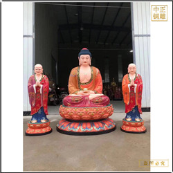 鑄銅關(guān)公 大型彩繪釋迦牟尼佛銅像
