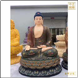 鑄銅關(guān)公 寺廟釋迦牟尼銅像定制