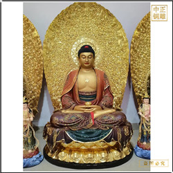 鑄銅關(guān)公 定制釋迦牟尼佛銅像