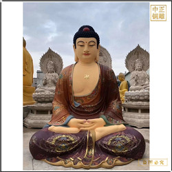 鑄銅關(guān)公 大型坐像釋迦牟尼佛銅像