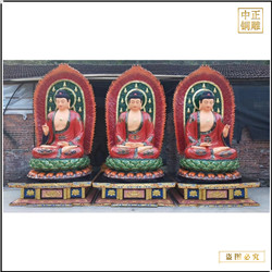 鑄銅關(guān)公 3米釋迦牟尼銅佛像定制