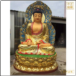 鑄銅關(guān)公 標準釋迦牟尼佛銅像