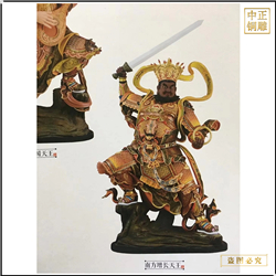 鑄銅關(guān)公 純銅四大天王佛像鑄造廠