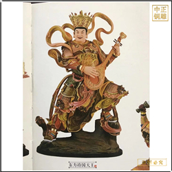 鑄銅關(guān)公 廠家供應(yīng)站像四大天王佛像雕塑